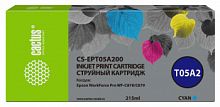 Картридж струйный Cactus CS-EPT05A200 T05A2 голубой (215мл) для Epson WorkForce Pro WF-C878/C879