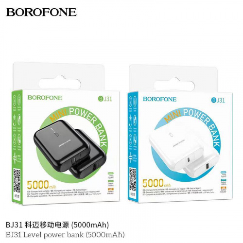 Мобильный аккумулятор Аккумулятор внешний Borofone BJ31 Level, 5000mAh, пластик, USB выход, Type-C, 2.0A, цвет: чёрный (1/111) (6974443389692)
