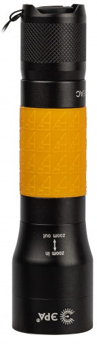 Фонарь ЭРА ЭРА UA-701 Шквал светодиодный ручной аккумуляторный 5W (1/48) (Б0058225) фото 2