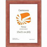 Светосила сосна c20 15х21 красн. дер (50шт.) (50/700)