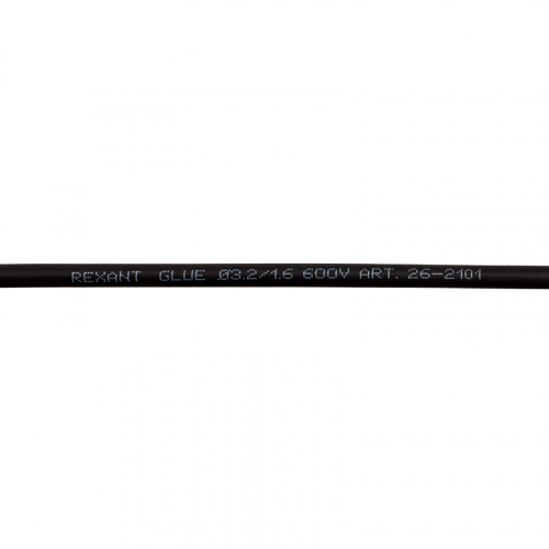 Термоусаживаемая трубка двухстенная клеевая 3,2/1,6 мм черная REXANT  (уп. 10 шт. по 1 м) (10) (26-2101) фото 2