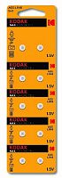 Элемент питания Kodak AG5 (393) LR754, LR48 [KAG5-10]  (10/100/1000) (Б0044710)