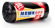 Пакеты мусорные Мешкoff 30л 9мкм черный в рулоне (упак.:30шт) (KR-00001846)