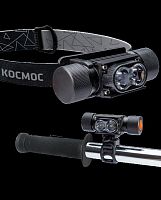 Фонарь КОСМОС велосипедный KOS501Lit + налобный ремешок аккум-ный 10Вт LED съемн Li-ion 18650 1200mAh алюминий USB шнур (1/60)