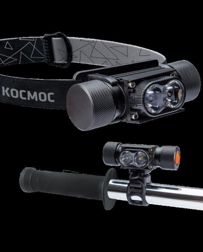 Фонарь КОСМОС велосипедный KOS501Lit + налобный ремешок аккум-ный 10Вт LED съемн Li-ion 18650 1200mAh алюминий USB шнур (1/60)