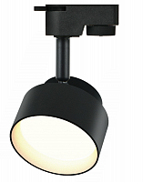 Светильник ЭРА трековый под лампу Gx53, алюминий, цвет черный (40/320) TR16 GX53 BK