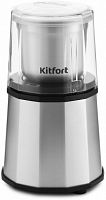 Кофемолка Kitfort КТ-746 200Вт сист.помол.:ротац.нож вместим.:200гр нержавеющая сталь/черный