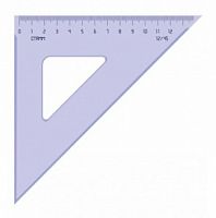 Треугольник Стамм ТК46 пластик дл.12см прозрачный/тонированный 45градус. 45градус.