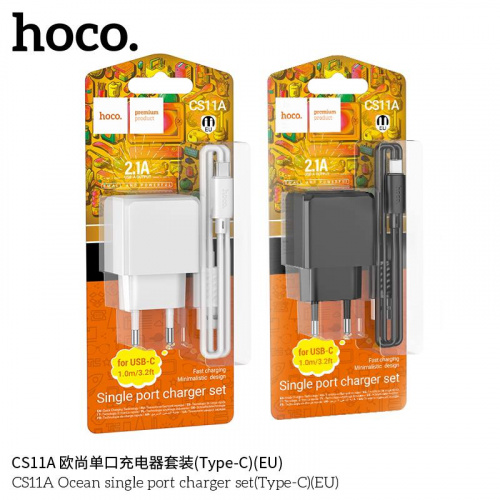 Блок питания сетевой 1 USB HOCO CS11A Ocean, 2.1А, кабель USB - Type-C, цвет: чёрный (1/30/180) (6942007603607)