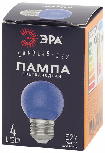 Лампа светодиодная ЭРА BL45-E27 Р45-1W-E27 (диод. шар син., 4SMD, 1W, E27, для белт-лайт) (10/100/6000) фото 4