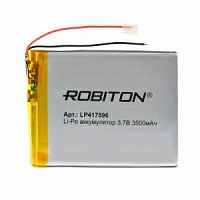Аккумулятор ROBITON LP417596 3.7В 3500мАч PK1