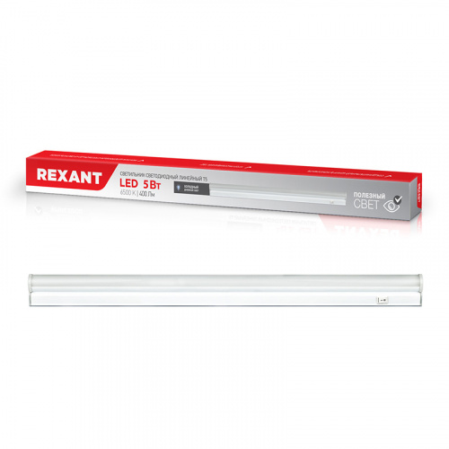 Светильник светодиодный REXANT линейный T5-01 5 Вт 400 Лм 6500 K IP20 315 мм с выключателем и соединителем, сетевой шнур с вилкой (1/25) фото 3