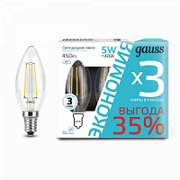 Комлект ламп светодиодных GAUSS "Филамент" Свеча E14 5W 4100К (цена за упаковку=3шт) (1/20) (103801205T)