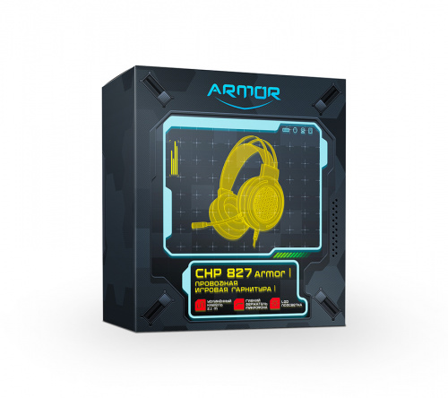 Игровая гарнитура CBR CHP 827 Armor, микрофон с шумоподав., USB/2хмини-джек 3,5 мм, LED-подсветка,  каб. 2,1 м, USB, чёрный (1/30) фото 3