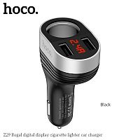 Разветвитель прикуривателя HOCO, Z29, на 1 прикуриватель, 2 USB выхода, дисплей, цвет: чёрный (1/12/120)