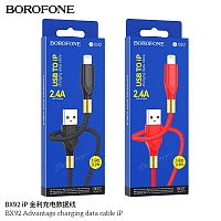 Кабель USB - 8 pin Borofone BX92 Advantage, 1.0м, 2.4A, цвет: красный (1/360) (6941991100895)