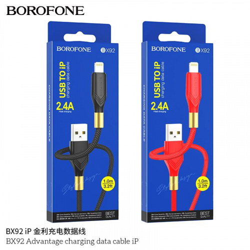 Кабель USB - 8 pin Borofone BX92 Advantage, 1.0м, 2.4A, цвет: красный (1/360) (6941991100895)