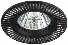 Светильник ЭРА алюминиевый MR16,12V, 50W черный/серебро (1/50/2400) KL32 AL/BK/1