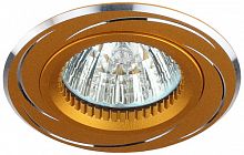 Светильник ЭРА алюминиевый MR16 KL34 AL/GD, 50W, золото/хром (1/50)