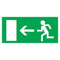 Табличка REXANT ПВХ эвакуационный знак «Направление к эвакуационному выходу налево» 100х300 мм (1/10)