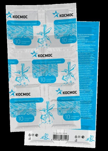 Пластины от комаров КОСМОС для фумигатора, (цена за уп.=10 шт) (10/50/200) (KOC_GH324)