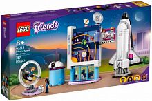 Конструктор Lego Friends Olivia`s Space Academy пластик (41713)