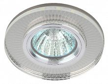 Светильник ЭРА декоративный cо светодиодной подсветкой MR16, зеркальный (50/2000) DK LD44 SL 3D