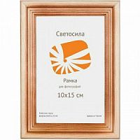 Светосила сосна c20 10х15 (100шт.) (100/1800)