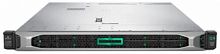 Сервер HPE ProLiant DL160 Gen10 1x4210R 1x16Gb S100i 1G 2P 1x500W 4LFF (P35515-B21)
