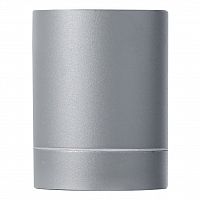 Светильник SMARTBUY настенный под лампы GX53*1, серый, алюминий, 220В, IP65, для интерьера, фасадов зданий, 140*90*115 мм (1/20)