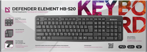 Клавиатура DEFENDER Element HB-520, PS/2, чёрная (1/20) (45520) фото 6