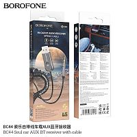 Ресивер Borofone BC44 Soul, пластик, Bluetooth 5.0, AUX, цвет: серый (1/360)