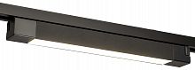 Трековый светильник однофазный ЭРА TR50 - 2040 BK светодиодный 20Вт 4000К черный (1/30) (Б0054168)