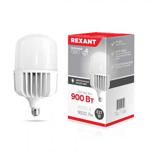 Лампа светодиодная REXANT высокомощная 100 Вт E27 с переходником на E40 9500 Лм 4000 K нейтральный свет (1/8) фото 2