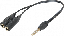 Переходник DEFENDER Headset для гарнитуры Audio 2х3.5мм jack ->3,5 4pin jack 0,15м (1/50/400) (63012)
