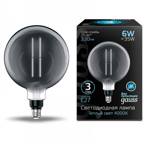 Лампа светодиодная GAUSS Filament G200 6W 330lm 4000К Е27 gray straight 1/6 (154802205)