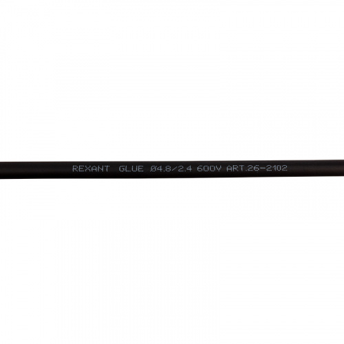 Термоусаживаемая трубка двухстенная клеевая 4,8/2,4 мм черная REXANT (уп.10 шт. по 1 м.) (10) (26-2102) фото 2