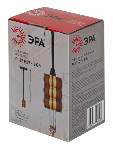 Светильник ЭРА подвесной накладной Подсветка декоративная цоколь Е27, провод 1 м, цвет медь (60/360) PL13 E27 - 3 GB фото 7