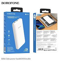 Аккумулятор внешний Borofone BJ16 Cube, 10000mAh, пластик, 2 USB выхода, Type-C, 2.0A, цвет: белый (1/31)