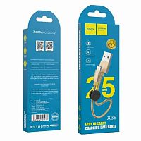 Кабель USB - микро USB HOCO X35 Premium, 0.25м, круглый, 2.4A, ткань, цвет: золотой (1/31/310) (6931474707444)