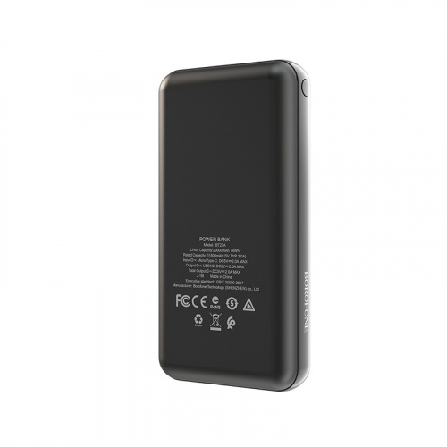 Мобильный аккумулятор Аккумулятор внешний Borofone BT27A, Sea, 20000mAh, пластик, 2 USB выхода, 2.0A, цвет: чёрный (6931474718075) фото 3