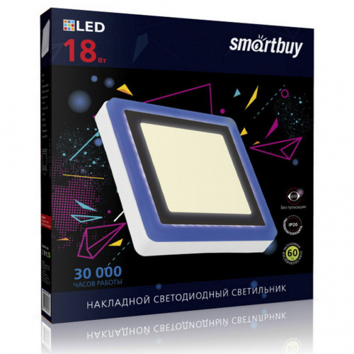 Светильник светодиодный SMARTBUY SBLSq1-DLB-18-3K-B-IP20, квадрат с синей подсветкой