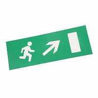 Наклейка REXANT для аварийного светильника "Направление к эвакуационному выходу направо вверх" (5/500)