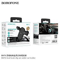 Держатель автомобильный Borofone BH76 Soul, для смартфона, пластик, воздуховод, цвет: чёрный (1/131) (6974443388053)