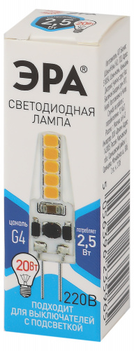 Лампа светодиодная ЭРА STD LED-JC-2,5W-220V-SLC-840-G4 G4 2,5Вт силикон капсула нейтральный белый свет (1/500) (Б0049092) фото 3