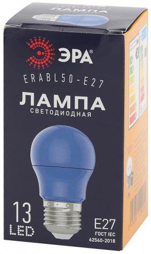 Лампа светодиодная ЭРА STD ERABL50-E27 E27 / Е27 3Вт груша синий для белт-лайт (1/100) (Б0049578) фото 4