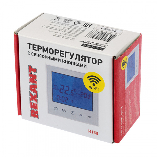 Терморегулятор c сенсорными кнопками R150 Wi-Fi (белый) REXANT (1/100) (51-0590) фото 4