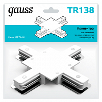 Коннектор GAUSS для встраиваемых трековых шинопроводов (+) белый 1/50 (TR138)