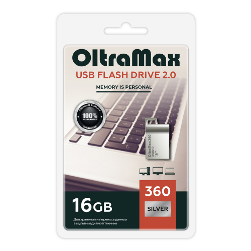 Флеш-накопитель USB  16GB  OltraMax  360  серебро  серебро  металл, mini (OM-16GB-360-Silver)