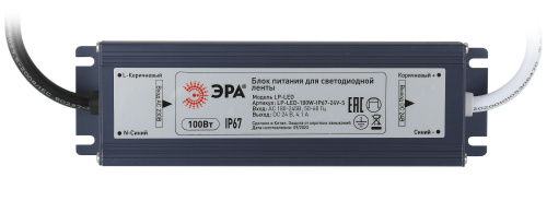 Блок питания ЭРА LP-LED для светодиодной ленты 100W-IP67-24V-S (1/40) (Б0061145) фото 2